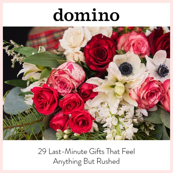 domino thumbnail