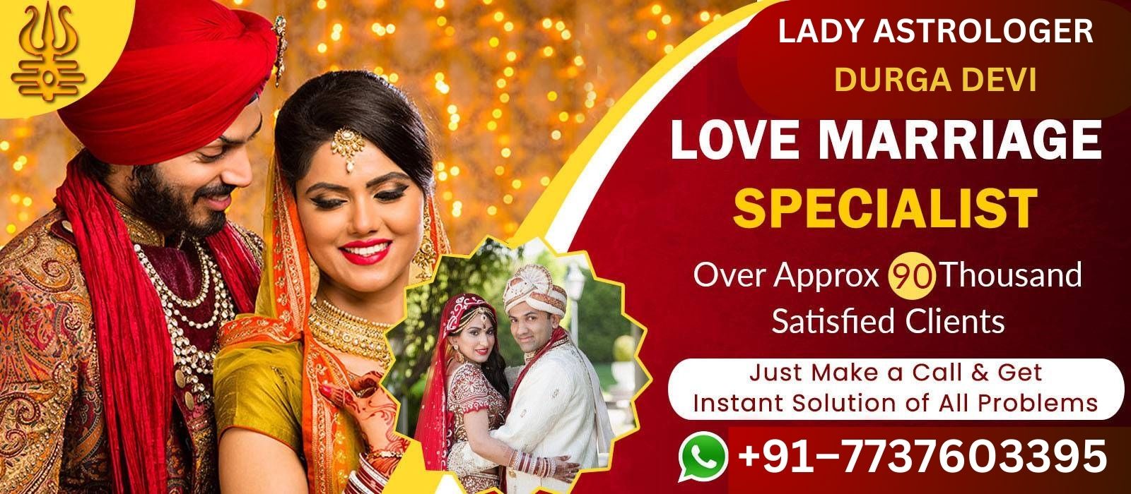 Love Problem Solution | Lady Astrologer Durga maa