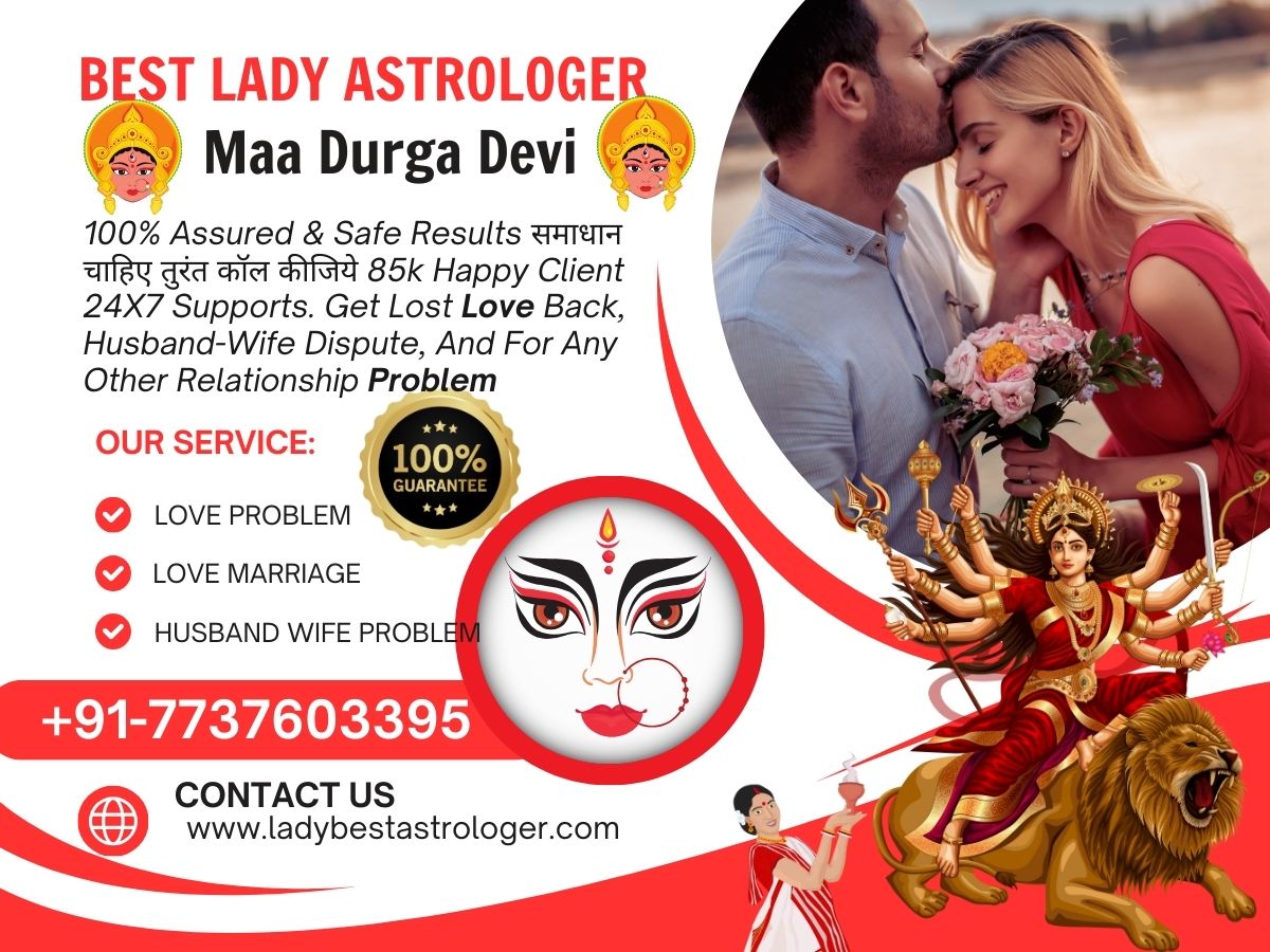 love problem solution astrologer in india