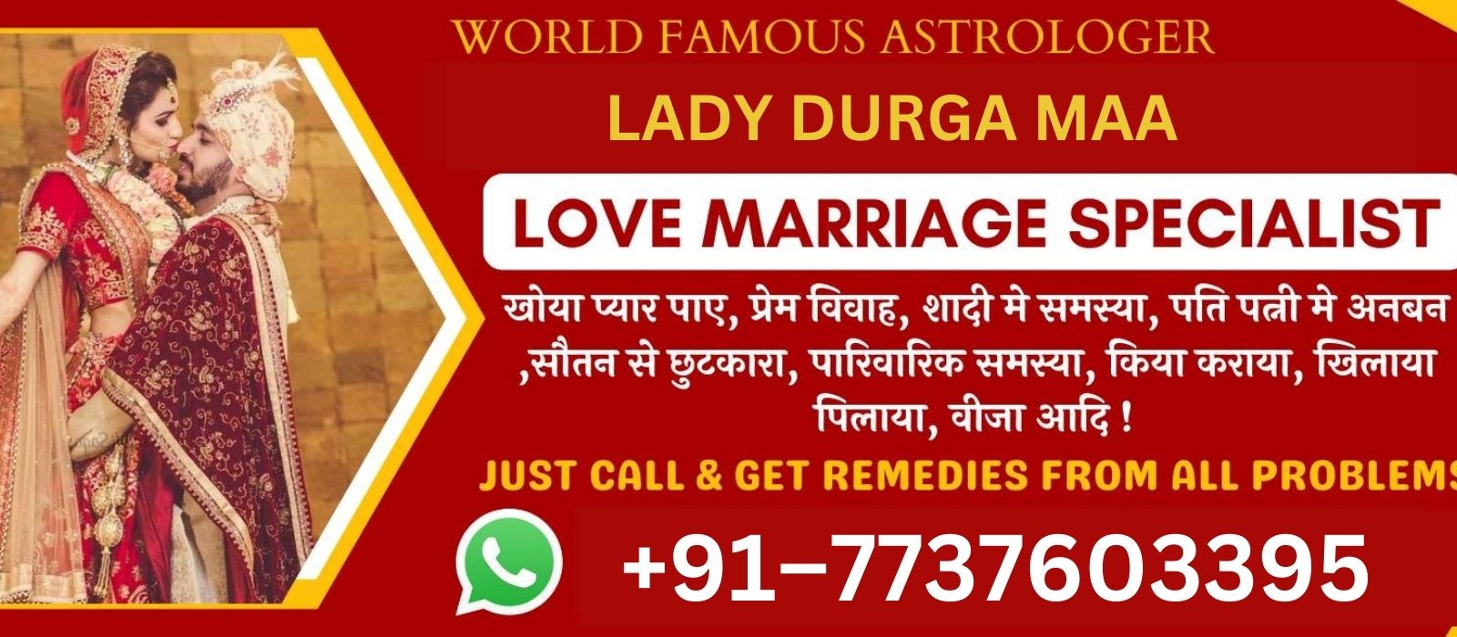 Best Lady Astrologer In The World