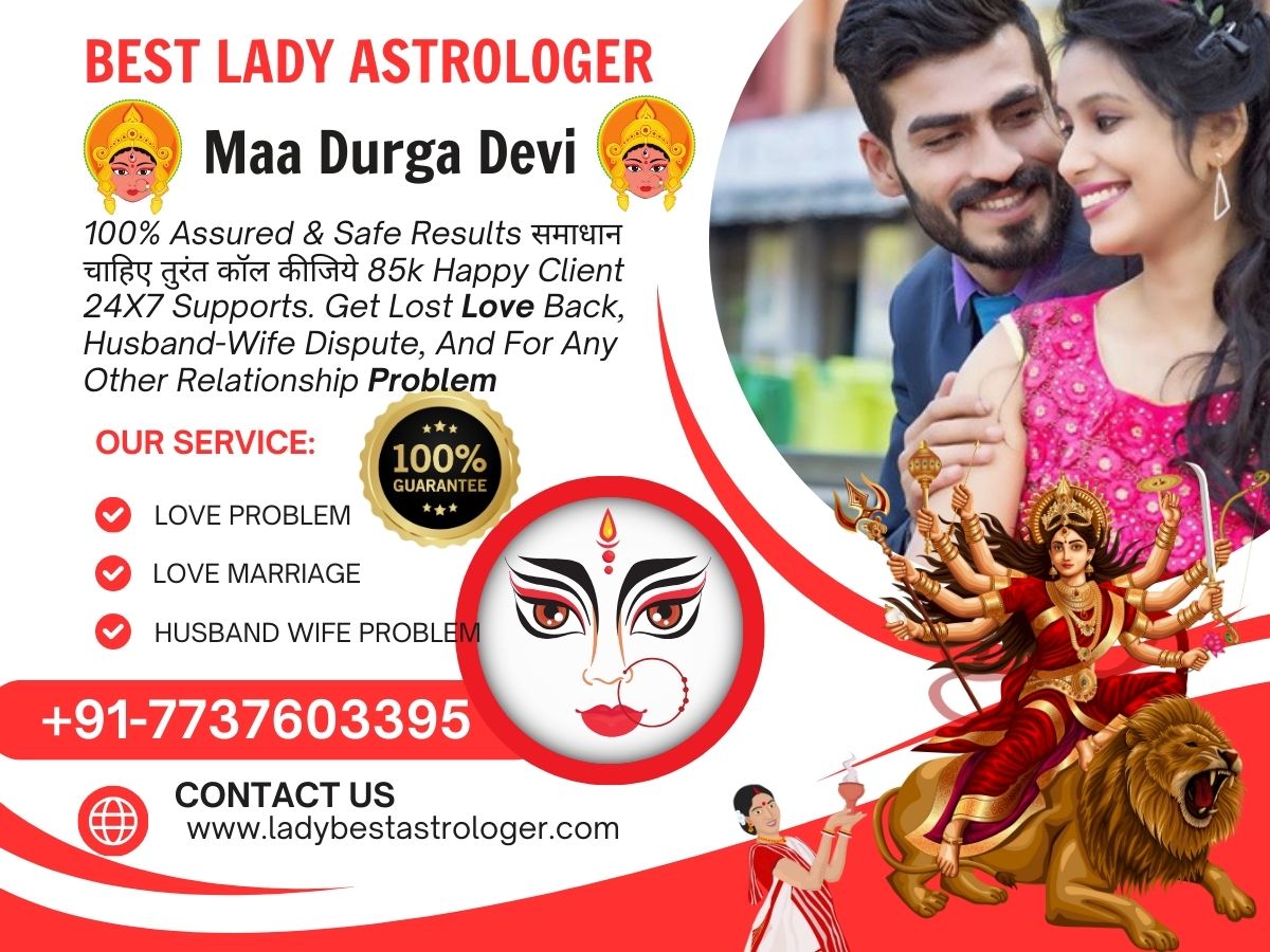 Harmonizing Relationships: Resolving Husband-Wife Disputes with Lady Durga Devi"