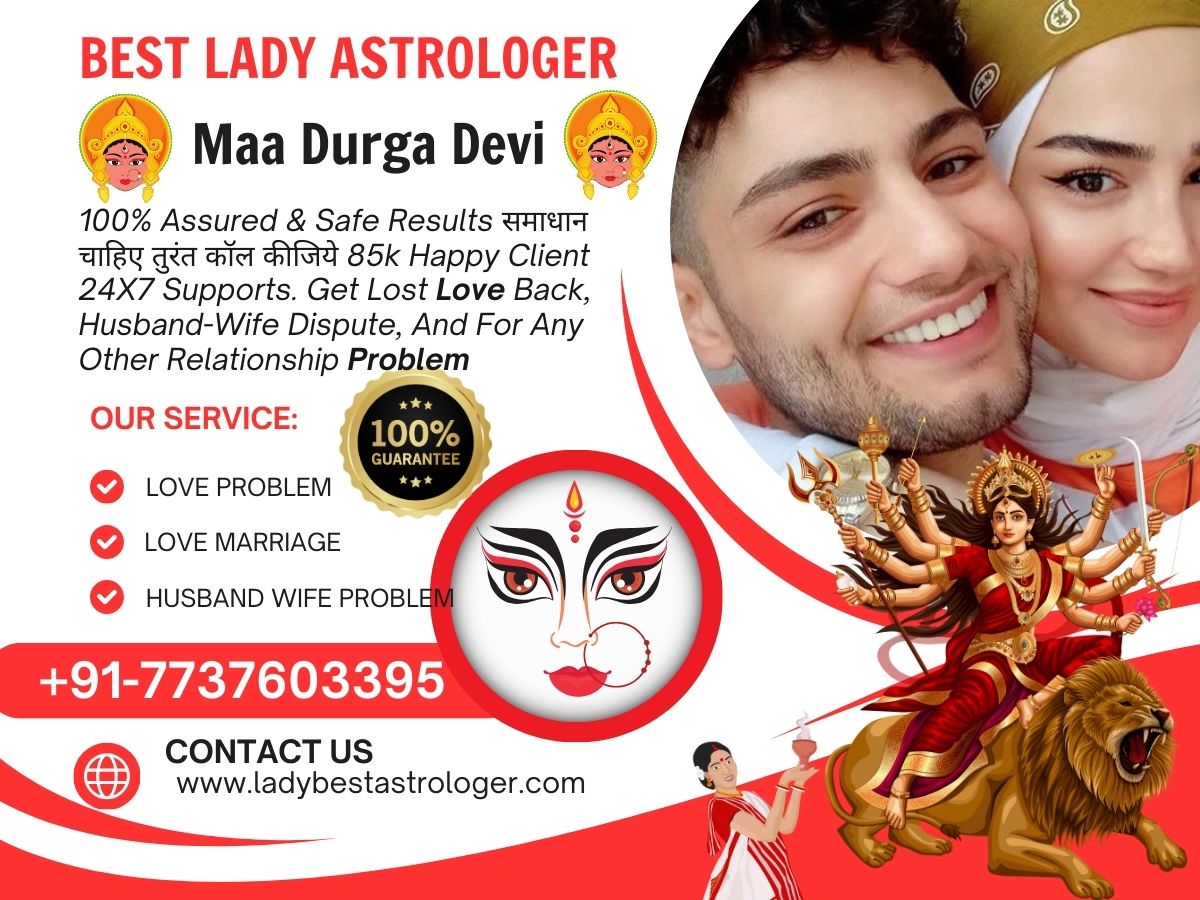 Astrological reasons behind love marriage problems