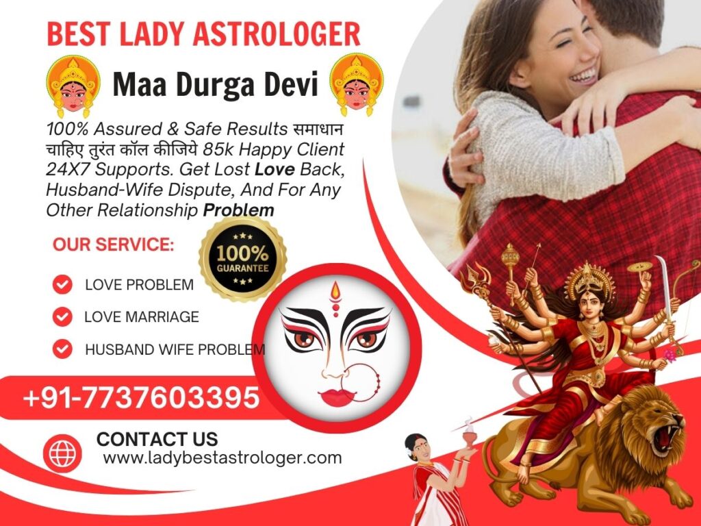 Best Astrologers in The World